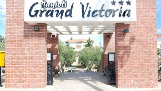 Hanioti Grand Victoria
