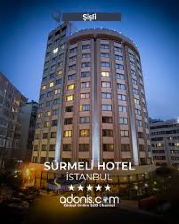 НОВА ГОДИНА 2026 В ИСТАНБУЛ в хотел SURMELI 5* в сърцето на Истанбул от Варна и Бургас