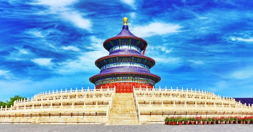 Промо - Приключението Китай