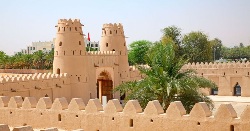 Арабска приказка