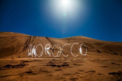 Мароко - от Имперските столици до загадките в Сахара - 2026
