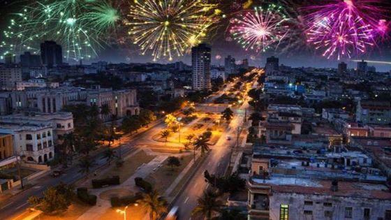 Настаняване по програмата