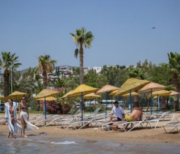 ANADOLU HOTEL BODRUM