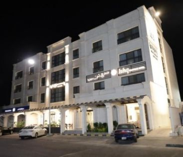 ISHQ Aqaba Hotel