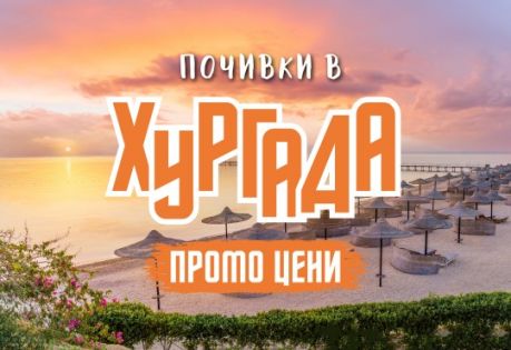 HAWAII PARADISE AQUA PARK RESORT